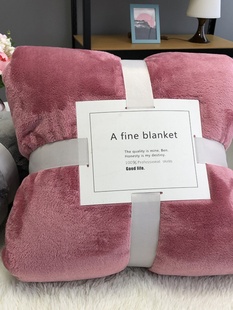毛毯柔软透气空调毯单双人沙发卧室法兰绒珊瑚绒夏天纯色盖毯 夏季