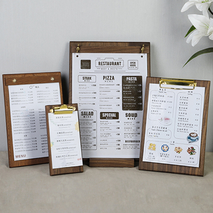 定制logo板夹A4A5写字垫板黄铜咖啡奶茶店展示牌 胡桃木菜单夹立式