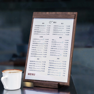 定制logo写字垫板A4A5黄铜板夹咖啡奶茶店展示牌 胡桃木菜单夹立式