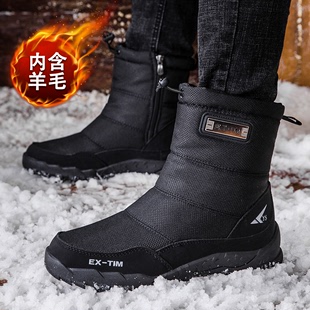 东北冬季 雪地靴男士 加厚中筒户外防水防滑保暖短靴子 高帮加绒棉鞋