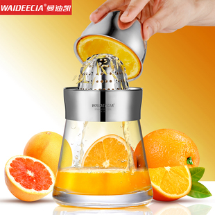 手动榨汁器榨汁机橙子压榨器家用水果柠檬挤汁器挤压器榨橙汁神器