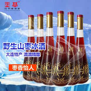 龙泉野生山枣冰酒酸枣蜜酒大连特产750ml6瓶装 7度女士低度果酒甜