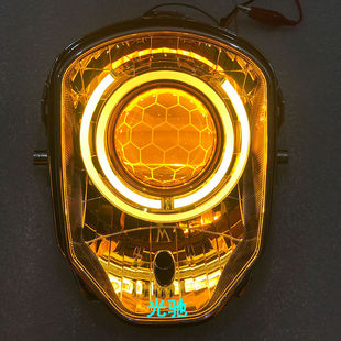 LED蜂窝透镜大灯总成海拉氙气灯泡天使恶魔眼 M5改装 电摩小猴子M3