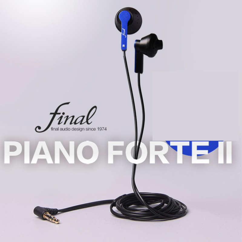 lotoo乐图入耳式 Forte Final II耳机钢琴小王子塑料夜壶 HiFi耳机