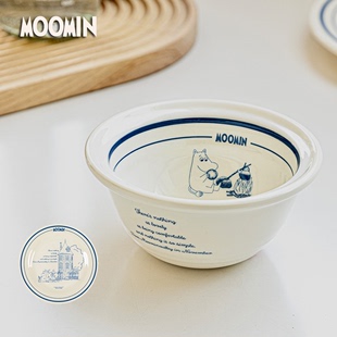 可爱小碗饭碗平盘餐具套装 芬兰姆明MOOMIN北欧卡通餐盘餐碗套装