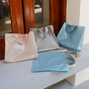 店衣服用打包袋子批发珠光礼品袋子 购物定制手提服装 极简塑料包装