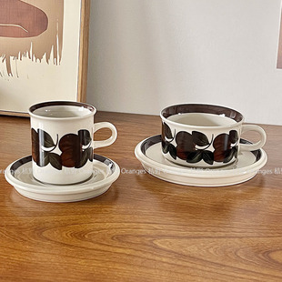 下午茶杯碟 中古咖啡杯碟棕色海葵手绘拿铁咖啡杯复古法式 芬兰同款