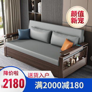 办公室实木沙发小户型客厅卧室两用多功能折叠储物沙发床 新中式