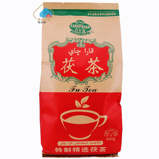 新疆叶尔羌茯茶400克非砖茶特质精选黑茶煮奶茶袋装 ZARAPSHAN 包邮