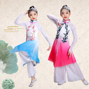 儿童新款 古典舞蹈服装 中国风民族扇子伞舞秧歌服演出服 女飘逸水袖