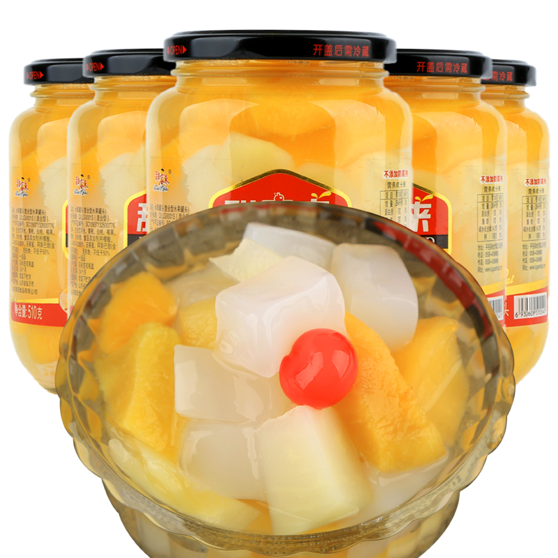 糖水杂果罐头510gx4罐新鲜椰果水果什锦罐头食品玻璃瓶混合零食