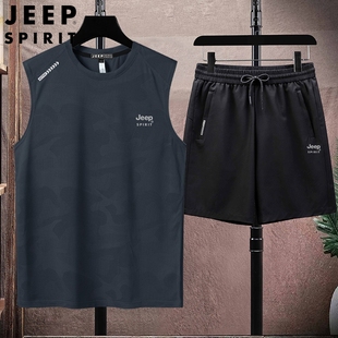 薄款 JEEP背心裤 休闲运动服两件套夏 速干无袖 衩运动套装 短裤 男夏季