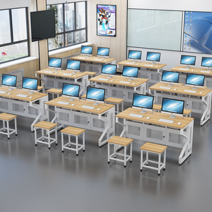学校多功能电脑培训学习桌办公室多媒体会议桌学校机房微机电脑桌