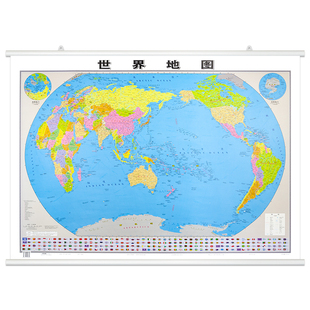 世界地图2023年新版 双面防水覆膜 高清升级版 地图全国商务办公室教室学生家用 约1.1米 0.8米 世界地图挂图