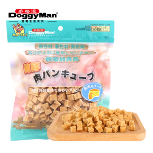 日本多格漫无添加发酵Q趣粒180g狗狗零食软面包狗饼干狗训练零食