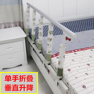 婴儿童床护栏宝宝床围栏防摔防掉床挡板成人老人床护栏可折叠栏杆