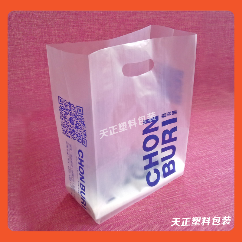 袋定制酒店饭店餐厅外卖手提袋子餐盒寿司甜品沙拉打包袋 塑料包装