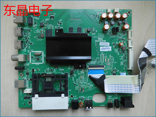 1P50屏REL550WY LD0 608 A8H870 适用于创维电视55H9B主板5800