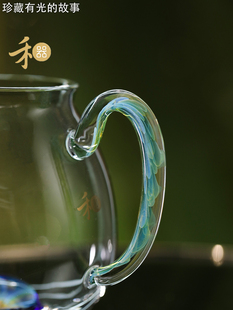禾器莲韵公道杯耐热玻璃茶海手工加厚玻璃分茶器家用茶道大号匀杯