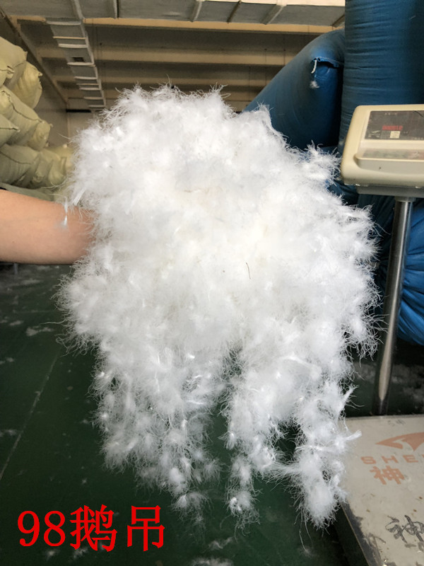 水洗羽绒95特大朵白鹅吊吊绒羽绒服被原材料填充物 厂家直销散装