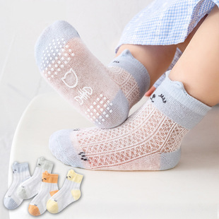 宝宝地板袜袜儿童袜 透气薄款 春夏网眼婴儿袜子防滑夏季