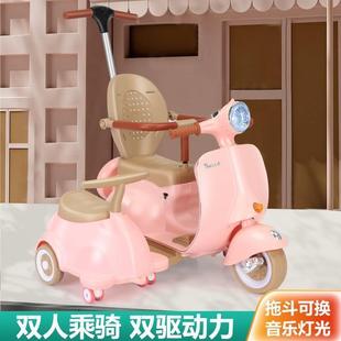 婴儿童电动摩托车可充电三轮车男女宝宝玩具车可双坐人遥控手推车