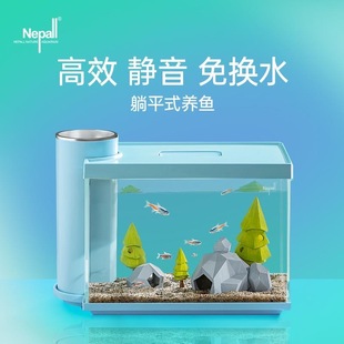 yee鱼缸小型超白玻璃水族箱生态桌面客厅自循环侧滤金鱼缸造景