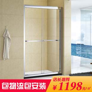 sally金莎丽淋浴房一字型隔断全钢化玻璃简易双移门淋浴房可定制