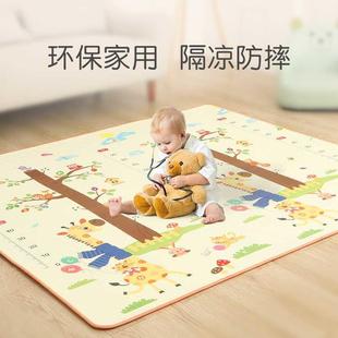 宝宝爬行垫加厚爬爬垫整张泡沫地垫夏天家用客厅可折叠婴儿童地毯