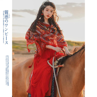 红色西藏青海湖大西北沙漠旅游穿搭裙子云南民族风女装 拍照连衣裙