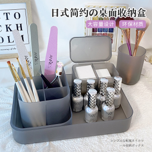 日式 美甲罐装 胶收纳工具透明磨砂笔筒棉片盒美甲店用桌面摆放套装
