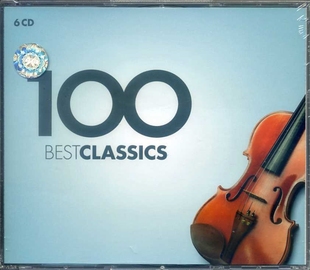 正版 汽车载cd碟片音乐经典 古典曲目 老歌 100首经典