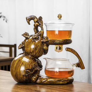 磁吸自动出水泡茶神器家用懒人玻璃茶杯创意 整套葫芦功夫茶具套装