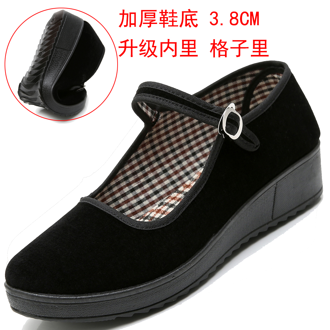 老北京布鞋 厚底舒适一字带上班黑布鞋 软底防滑平跟舞鞋 女工作单鞋