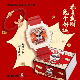 Dickies手表女兔年限定礼盒新年男学生送礼红色情人节礼物CL471