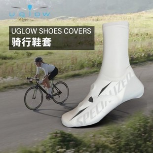 UGLOW SHOES 套男女春夏秋户外运动休闲骑车越野比赛 COVERS骑行鞋