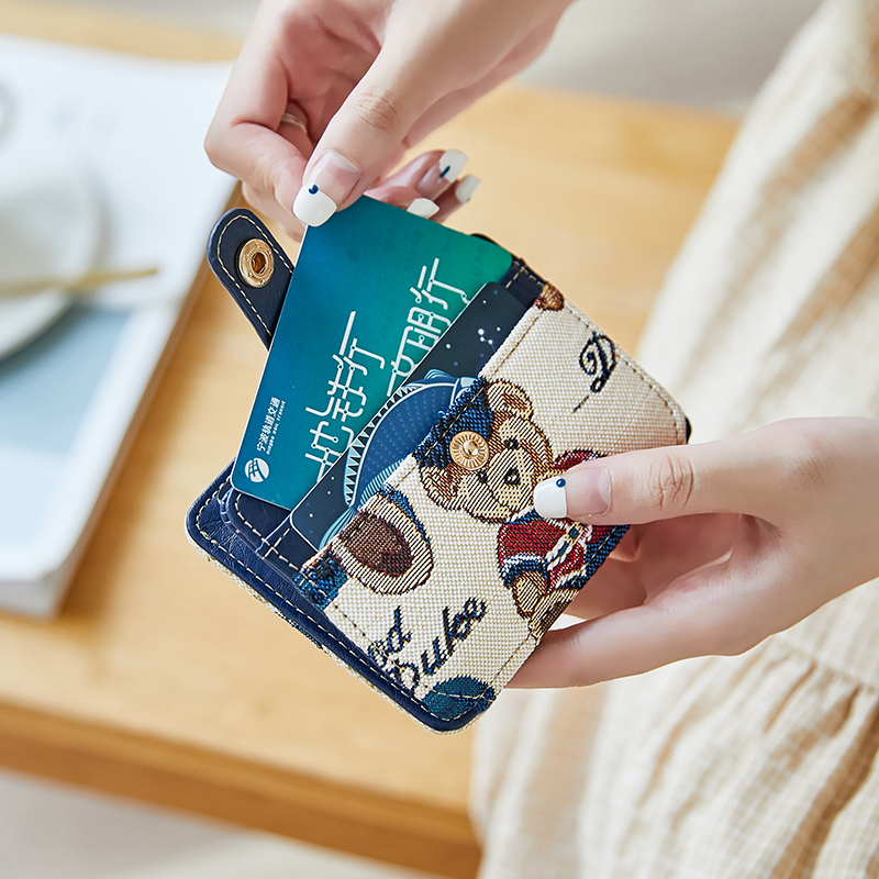 精致高档卡钱包一体超薄小卡包可爱韩国卡片包钱包 卡包女小巧女式