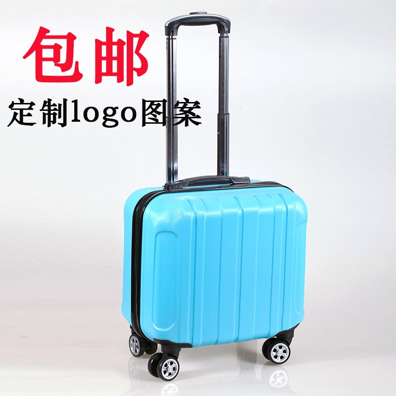 定制LOGO方形学生拉杆箱16寸女行李箱小号18万向轮儿童登机箱 韩版
