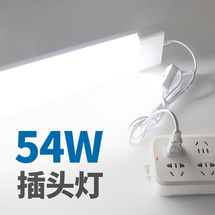 超亮54W灯管长条灯壁灯卫生间卧室镜前补光免布线led一体式 直插式