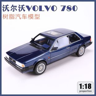 DNA 780仿真树脂汽车模型收藏礼品摆件 18沃尔沃Volvo