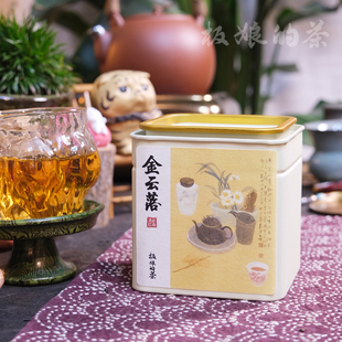 茶浓香型 茶2023年金云落云南滇红金芽古树红茶100g罐装 板娘