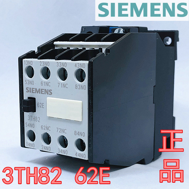 0X交流接触器式 现货 AC220V西门子 继电器3TH8262E 3TH82