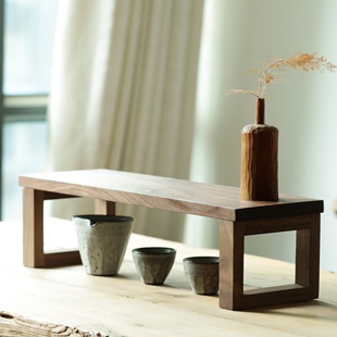 茶具台家用化妆品木制托盘通用桌面置物架 黑胡桃木实木简约中式
