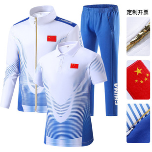 中国队运动套装 男女T恤三件套体育训练短袖 国服上衣定制 情侣半袖