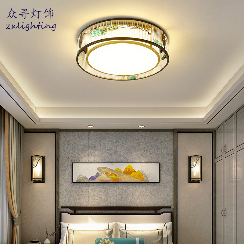 新中式 双层卧室灯 吸顶灯 现代简约客餐厅走廊书房全屋配套LED新款