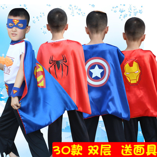 扮衣服蜘蛛大侠斗篷动漫英雄战士披风 儿童节演出服美国超人队长装