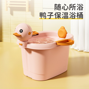 儿童洗澡桶宝宝洗澡盆小孩家用泡澡桶可坐一体加大号浴桶浴盆婴儿
