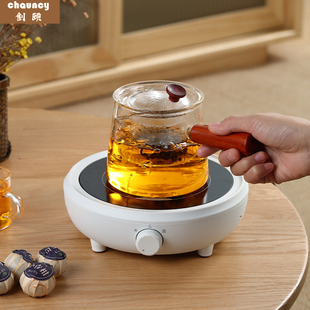 创颐电陶炉煮茶器小型养生壶高硼硅玻璃煮茶壶烧水壶泡茶壶套装