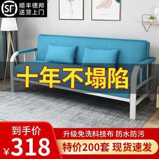沙发小户型两用简易客厅出租房多功能经济型可折叠布艺沙发床坐卧