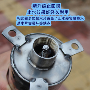 压头 水器压洋井手动抽水泵吸水器不锈钢压摇手头井水井水井老式